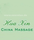 XinXin Privat